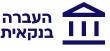bank transfer